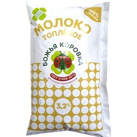 молоко божья коровка пастеризованное 2,5% 900мл. молоко "м" ультрапаст. молоко божья коровка. молоко божья коровка 2,5% 900мл. 9л.