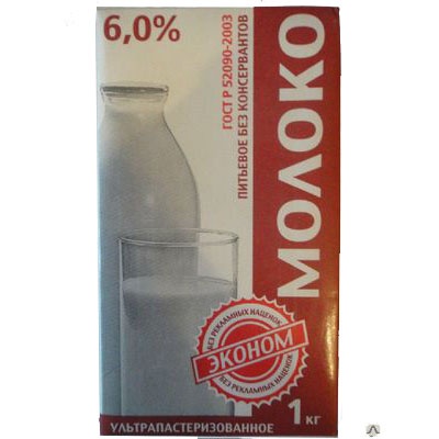 Где Купить 6 Молоко